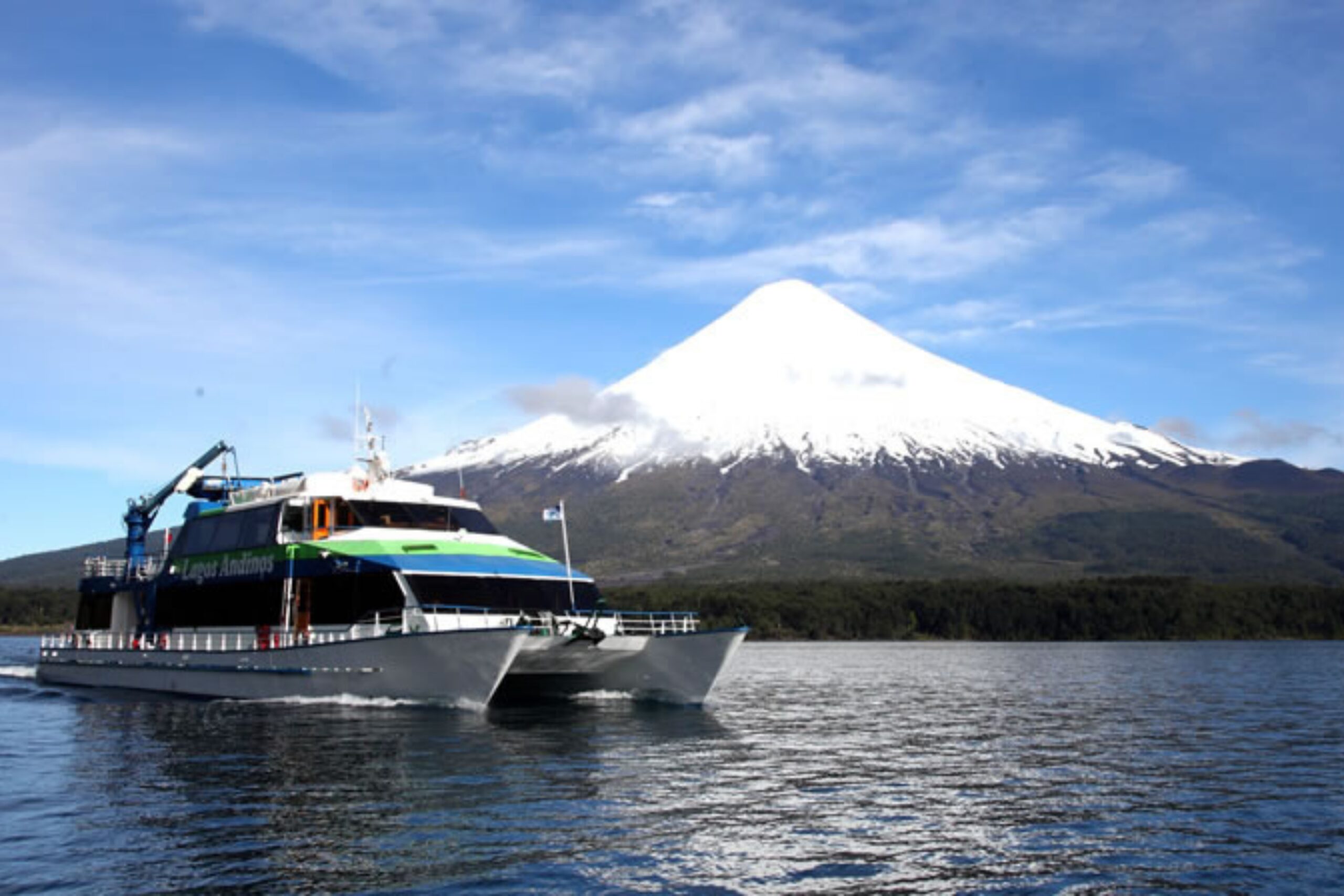 Carrossel_Cordilheira_dos_Andes_2025_11_12 (10)
